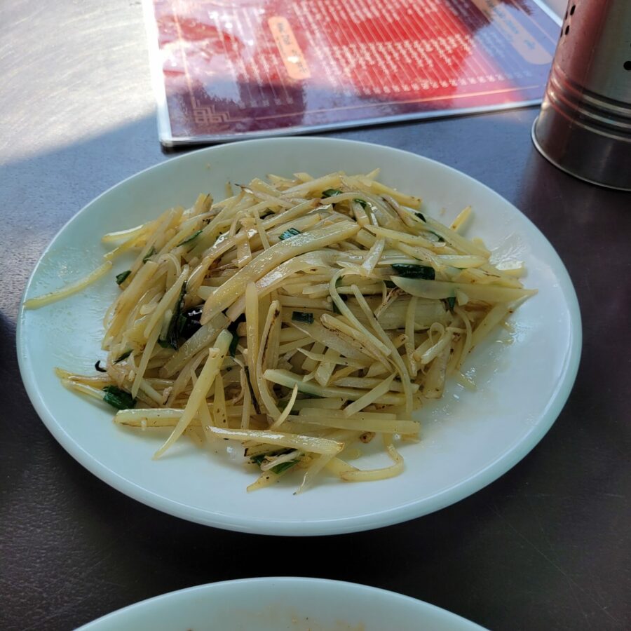 A wish, a dream, and unexpected perspectives